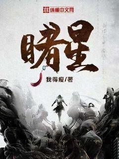 hahabet官网官方入口