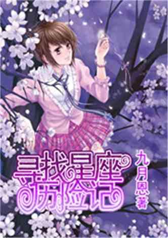 探索内裤可以和衣服一起放洗衣机洗吗?的知识星球平台,寻找新的学习源泉
